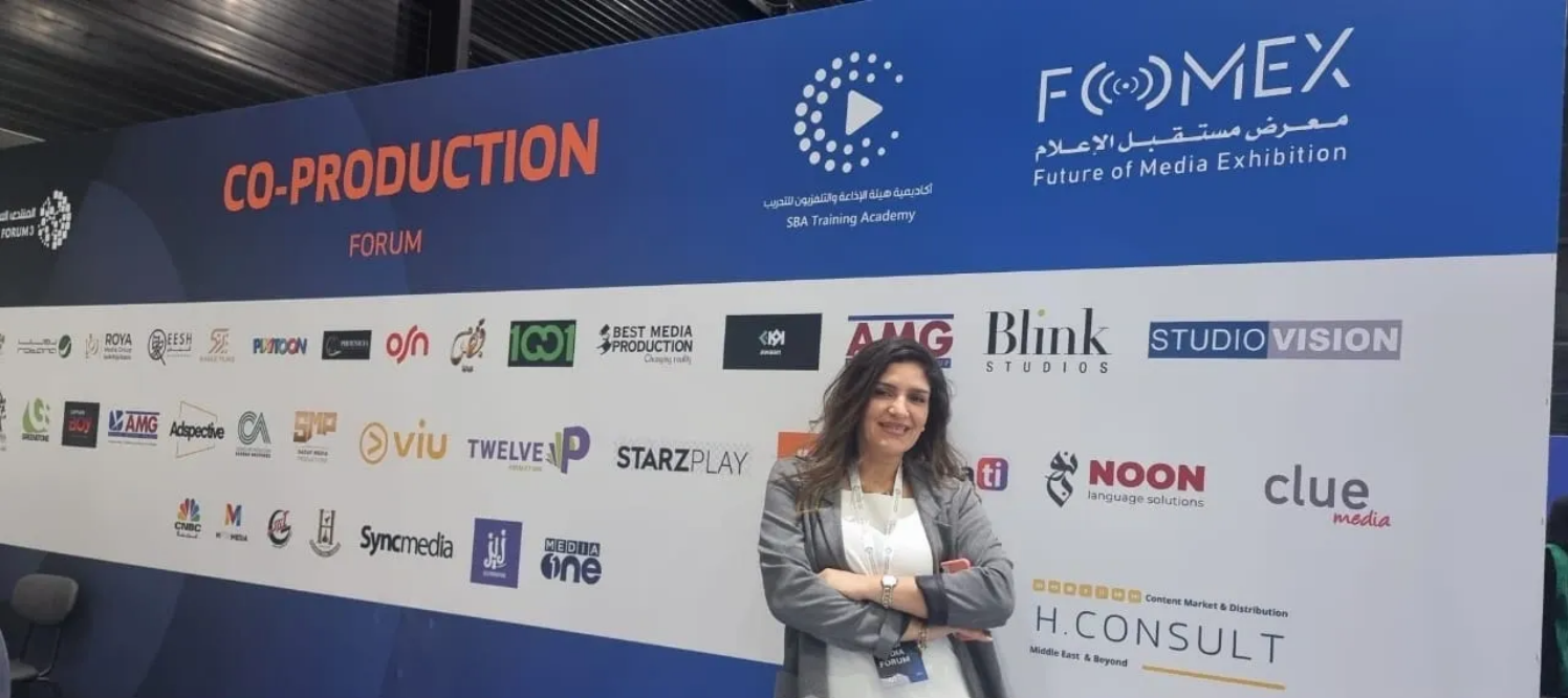 Co-Production Salon- In Saudi Arabia! Yay!