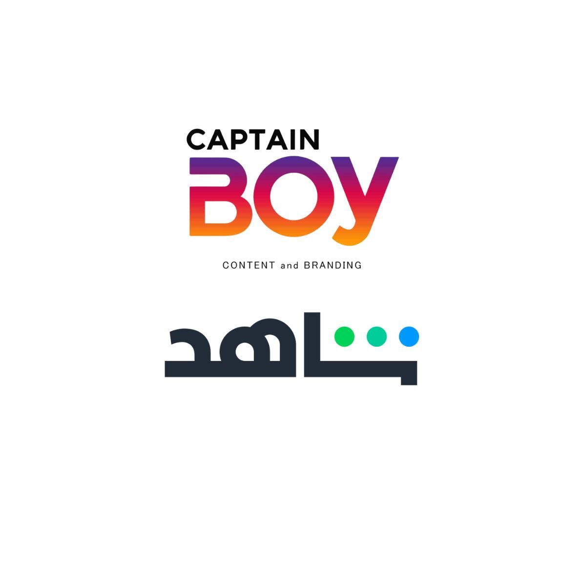 كابتن بوي والنجم الكوميدي إسلام فوزي يحتفلان بإطلاق مسلسله الجديد يوميات عائلة ك...