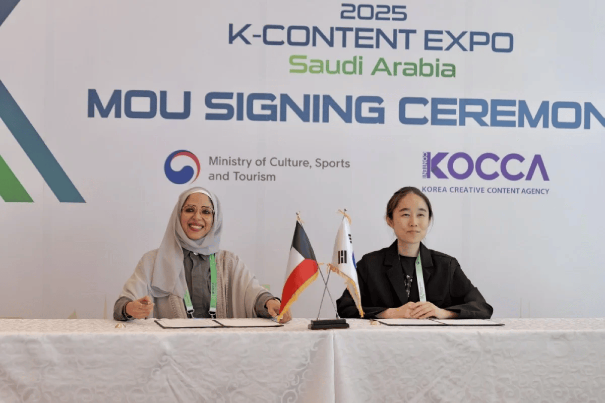 كوريا الجنوبية تتبنى حقوق ملكية فكرية كويتية في مجال الرسوم المتحركة